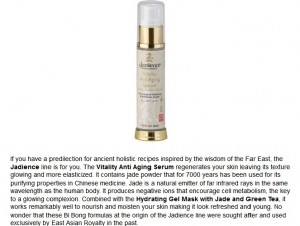 Jadience Anti-Aging Serum & Mask Jadience Anti-Aging Serum & Mask
