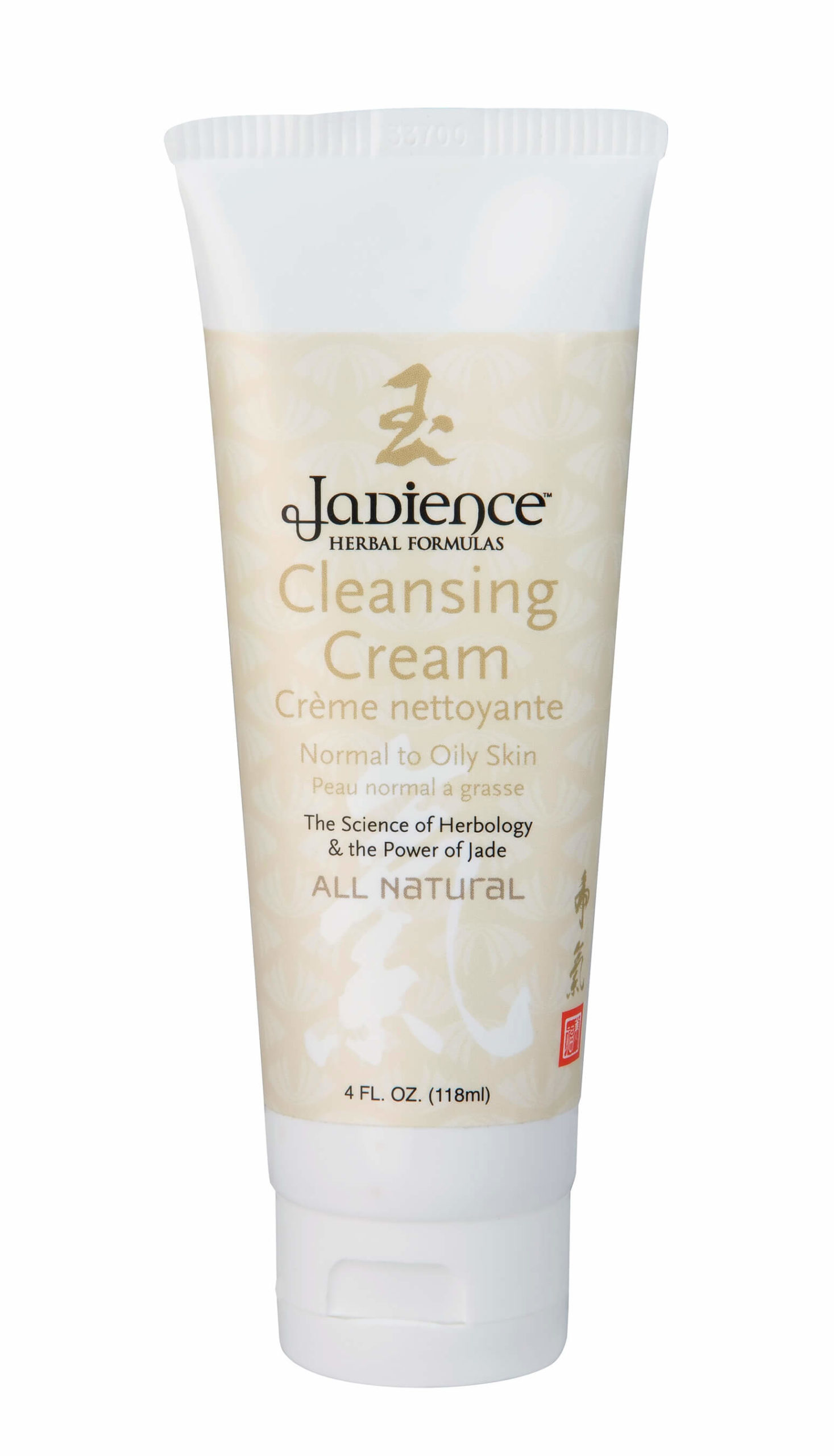Cleansing Cream -Normal to Oily Skin