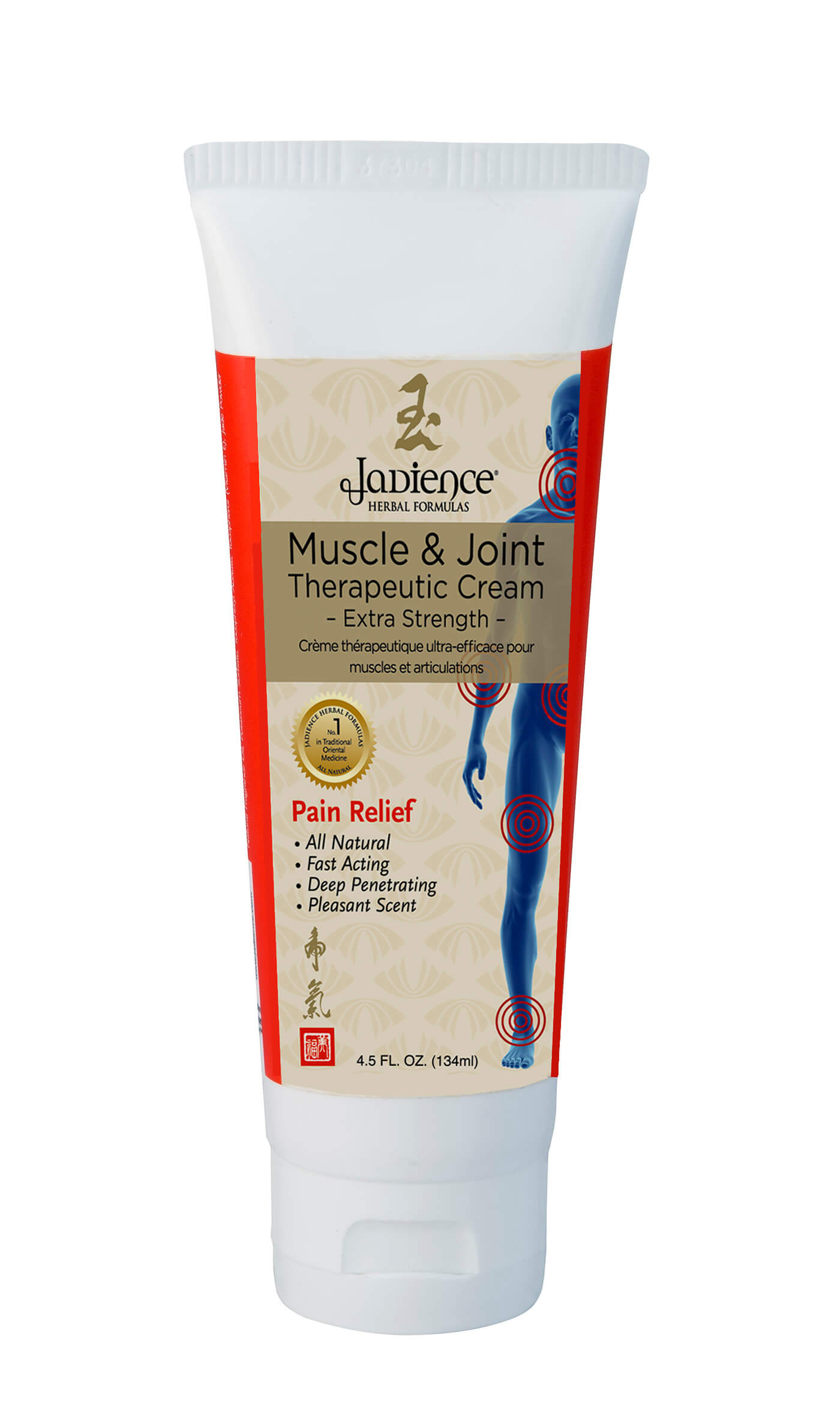 Muscle & Joint Therapeutic Cream