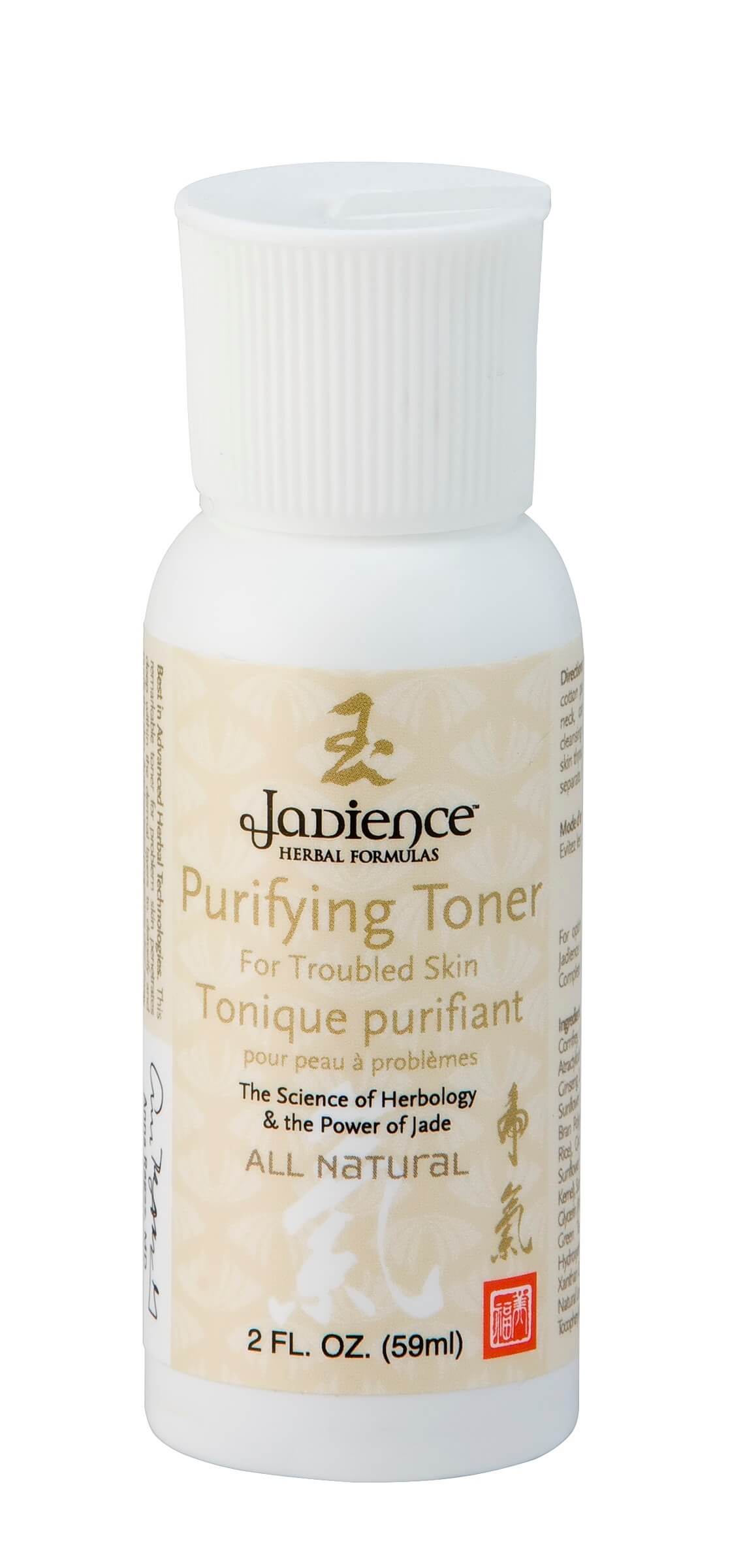 Purifying Toner – for troubled skin