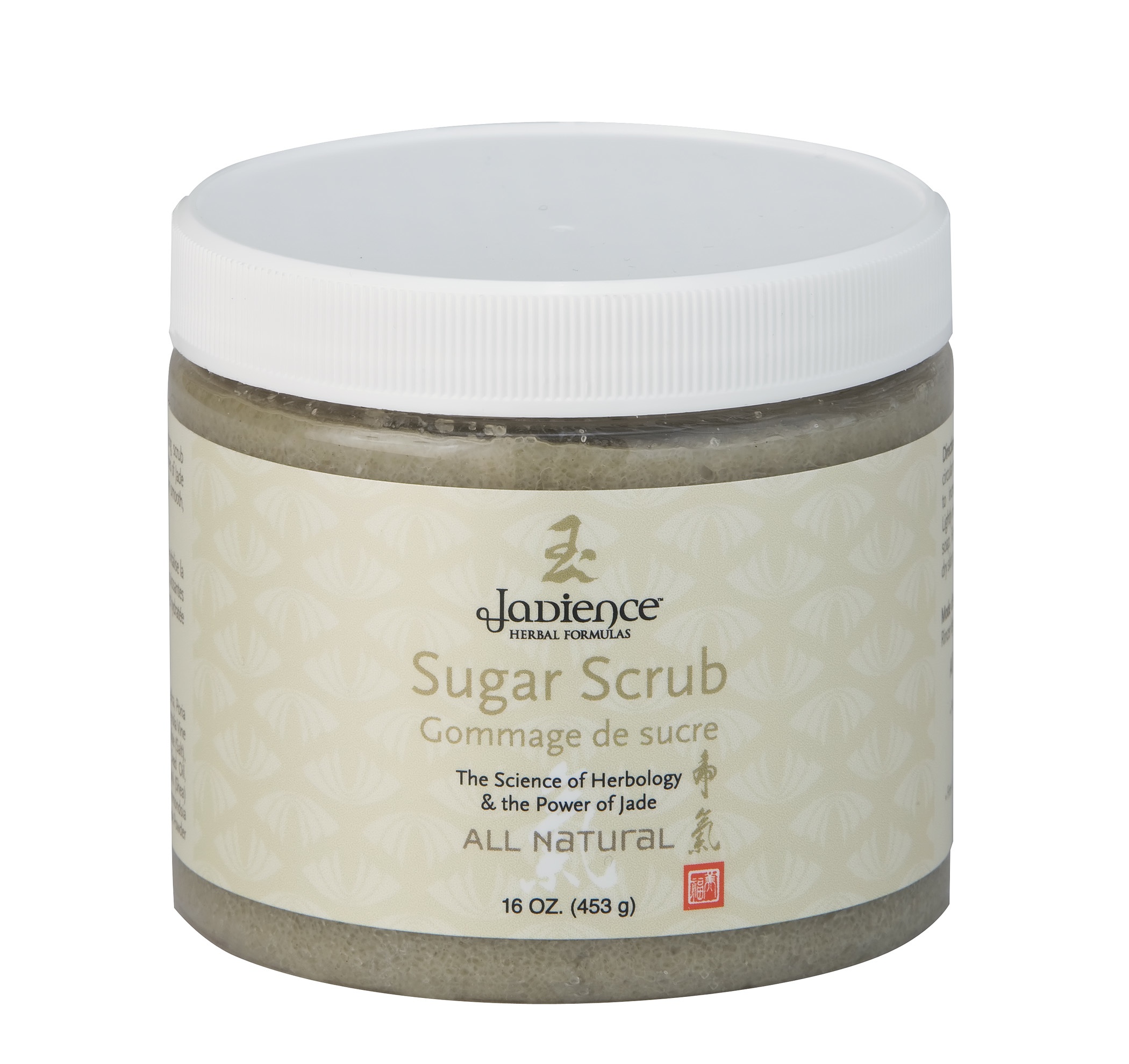 Sugar Scrub